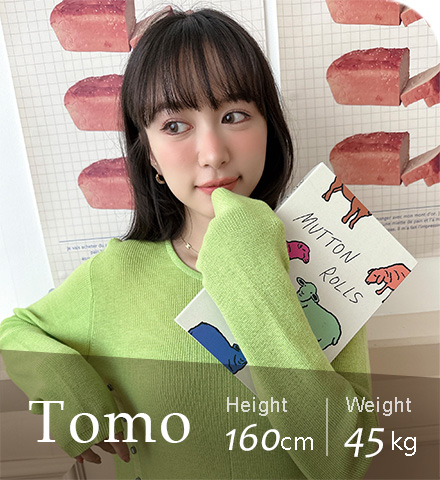 Tomo