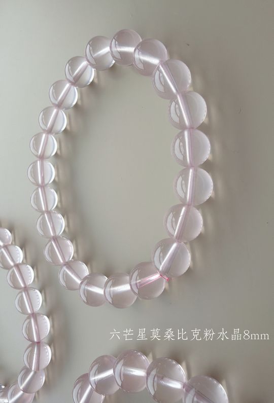 C26016(8mm) (3)